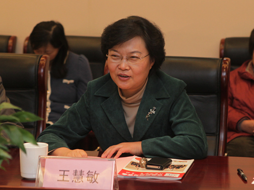 香港六合彩开奖结果现场直播