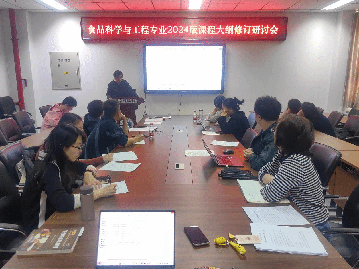 香港六合彩开奖结果现场直播