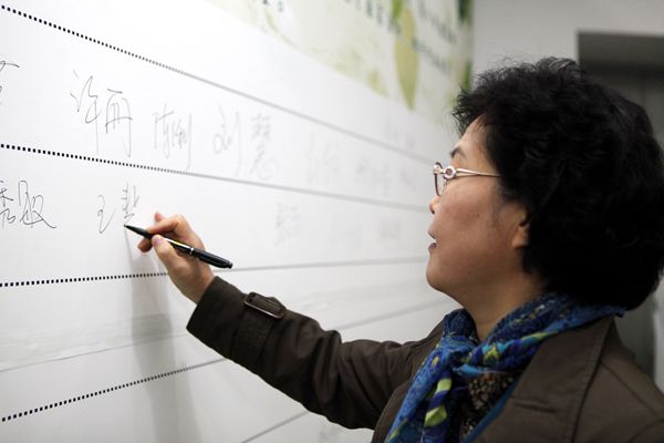 香港六合彩开奖结果现场直播