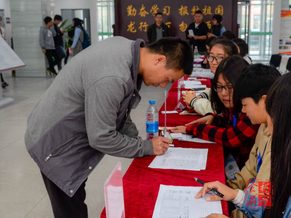 香港六合彩开奖结果现场直播