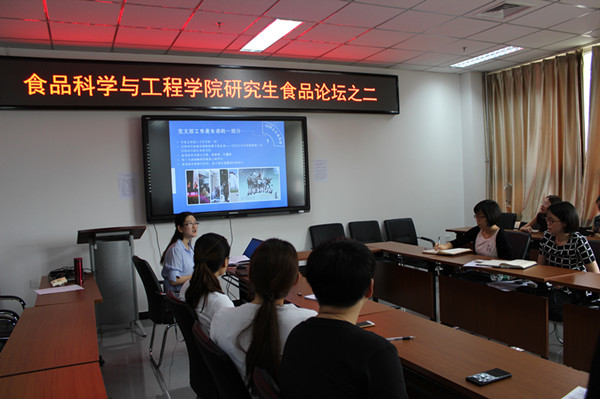 香港六合彩开奖结果现场直播