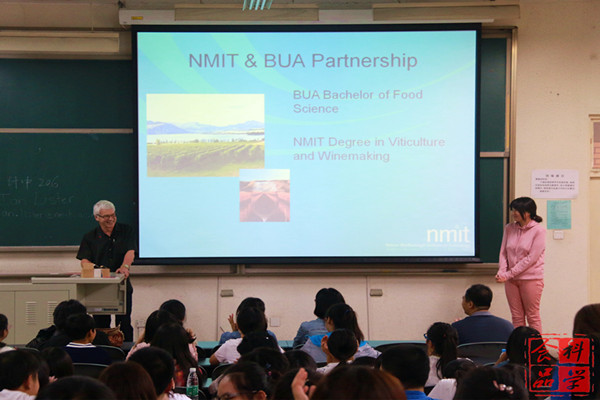 香港六合彩开奖结果现场直播