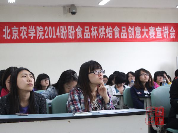 香港六合彩开奖结果现场直播