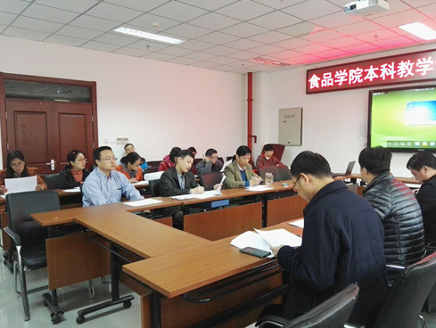 香港六合彩开奖结果现场直播