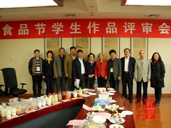 香港六合彩开奖结果现场直播