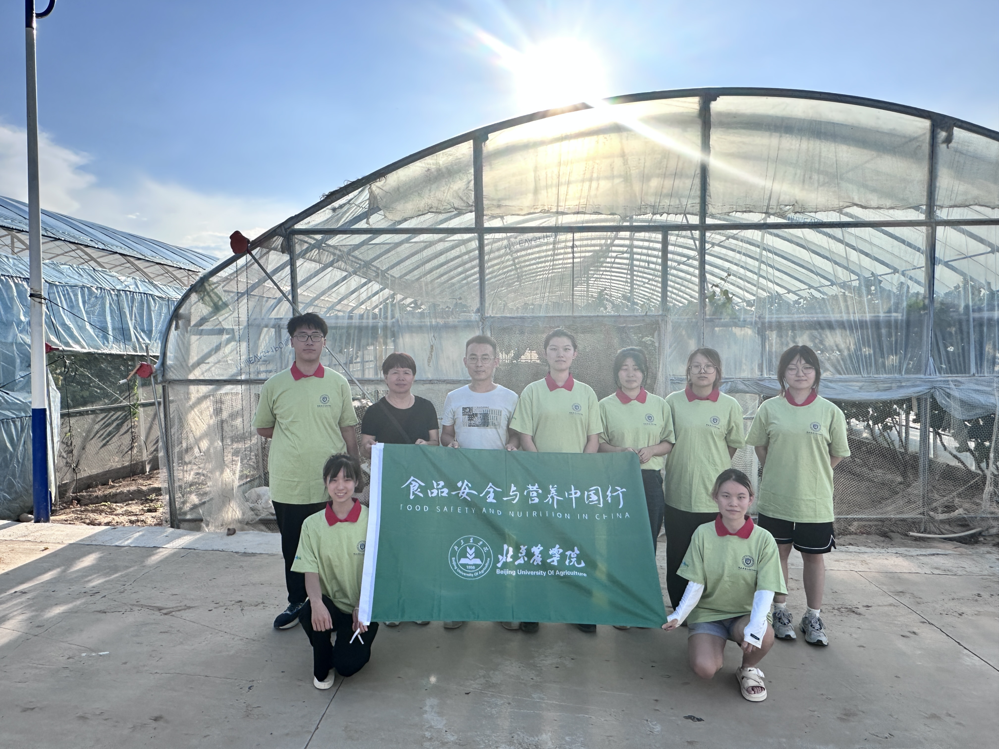 香港六合彩开奖结果现场直播