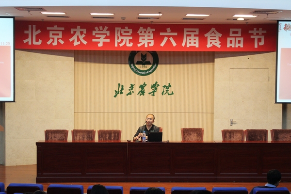 香港六合彩开奖结果现场直播