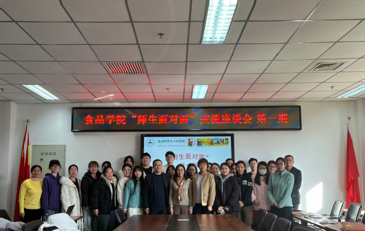 香港六合彩开奖结果现场直播