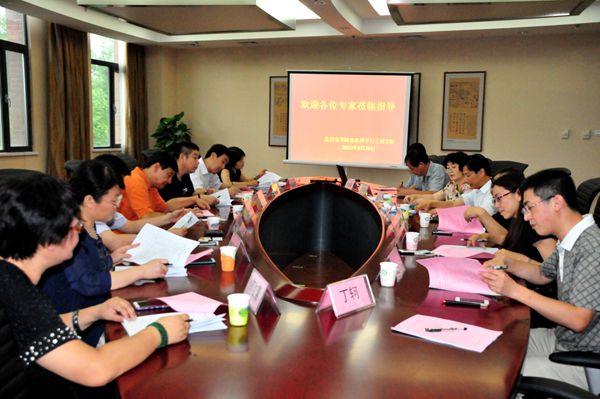 香港六合彩开奖结果现场直播