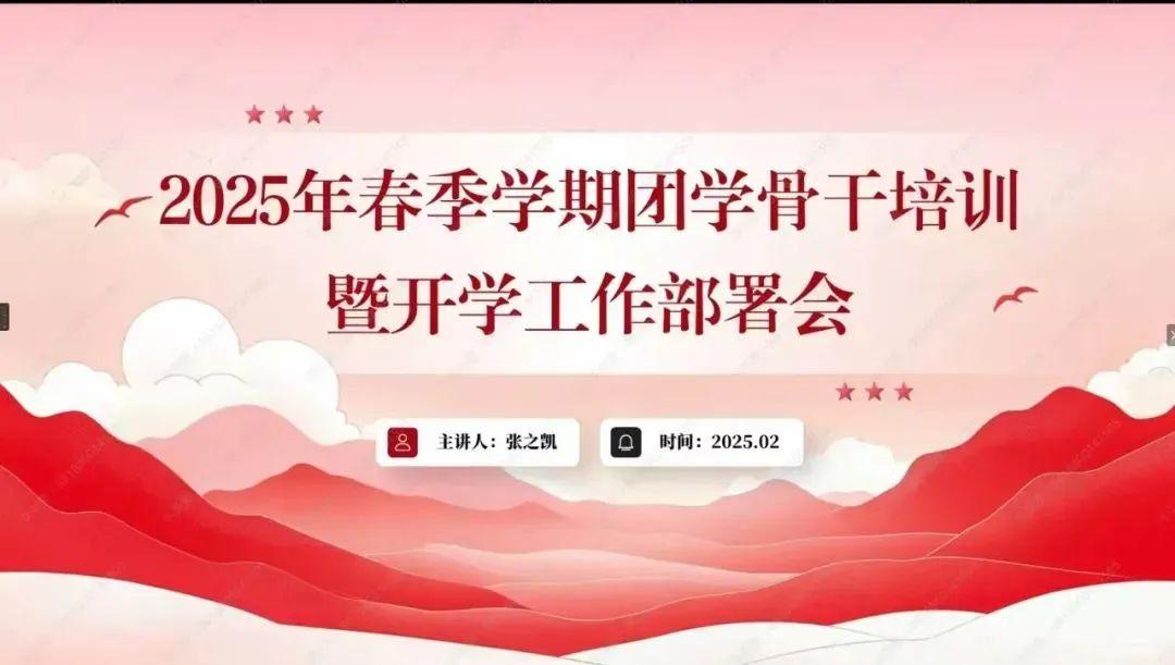 香港六合彩开奖结果现场直播