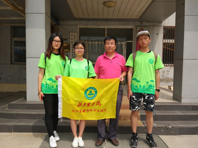 香港六合彩开奖结果现场直播