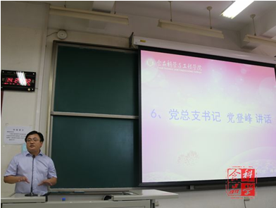 香港六合彩开奖结果现场直播