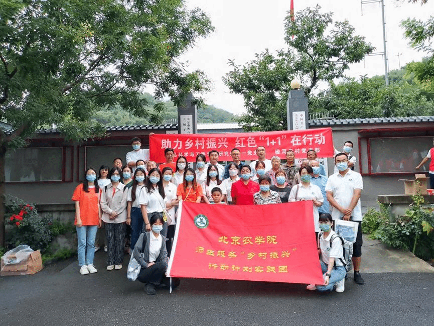 香港六合彩开奖结果现场直播