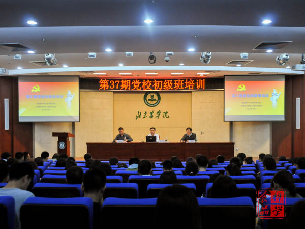 香港六合彩开奖结果现场直播