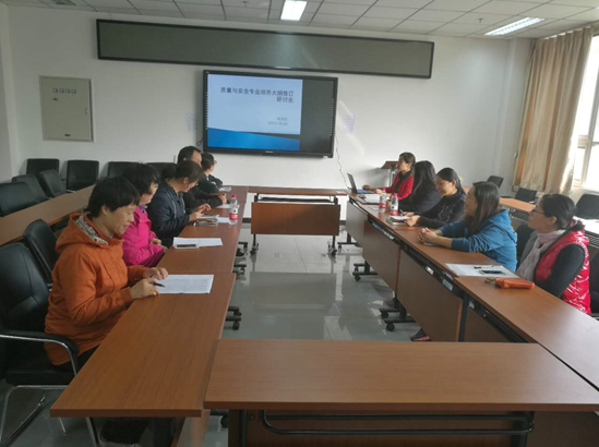 香港六合彩开奖结果现场直播