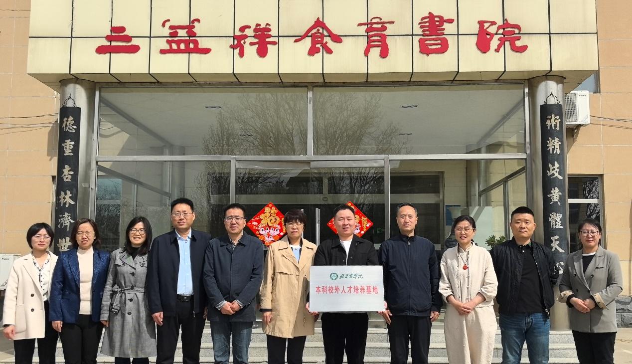 香港六合彩开奖结果现场直播