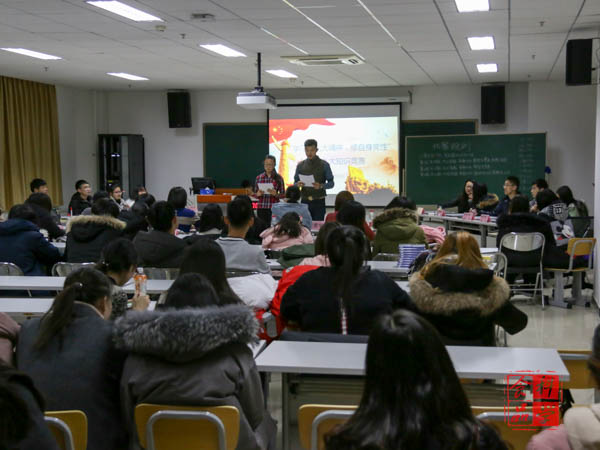 香港六合彩开奖结果现场直播