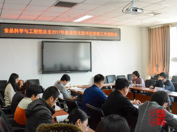 香港六合彩开奖结果现场直播