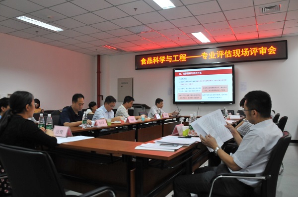 香港六合彩开奖结果现场直播