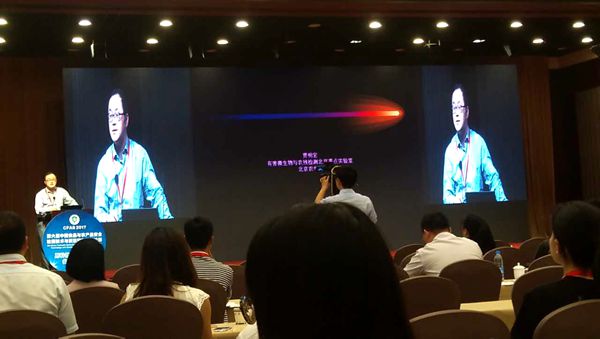 香港六合彩开奖结果现场直播