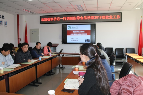 香港六合彩开奖结果现场直播