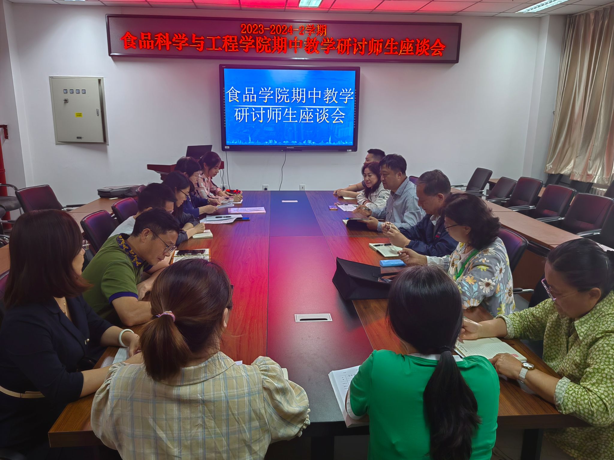 香港六合彩开奖结果现场直播