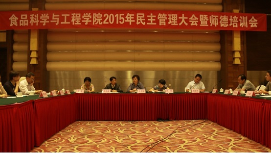 香港六合彩开奖结果现场直播