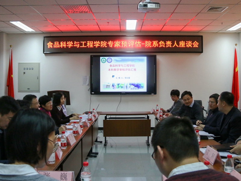 香港六合彩开奖结果现场直播