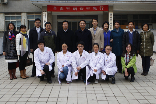 香港六合彩开奖结果现场直播