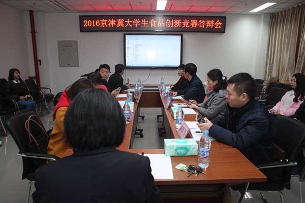 香港六合彩开奖结果现场直播