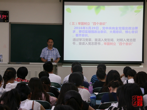 香港六合彩开奖结果现场直播