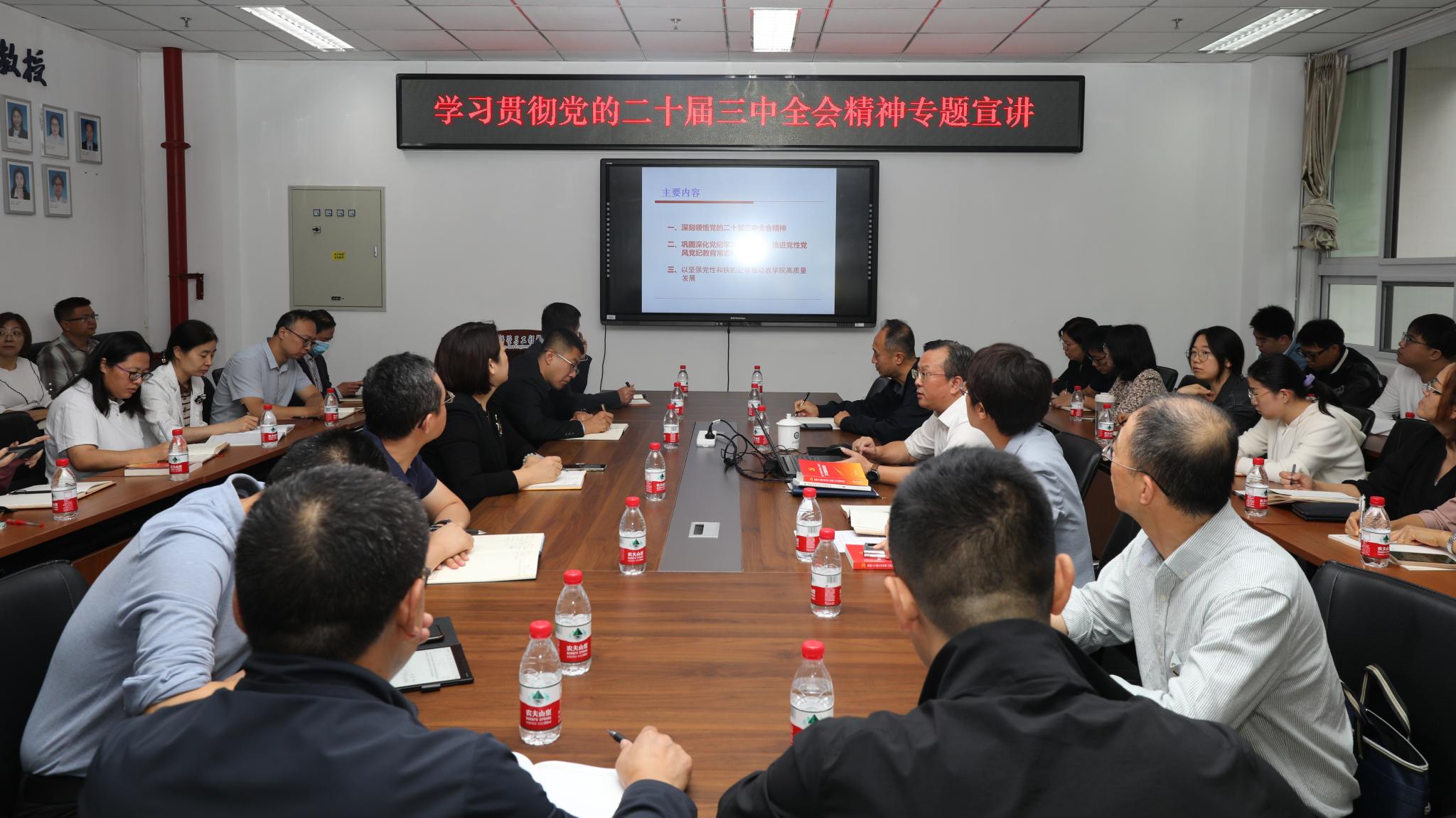 香港六合彩开奖结果现场直播