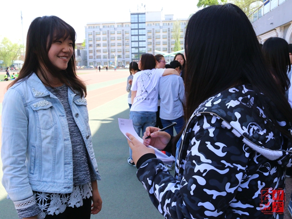 香港六合彩开奖结果现场直播