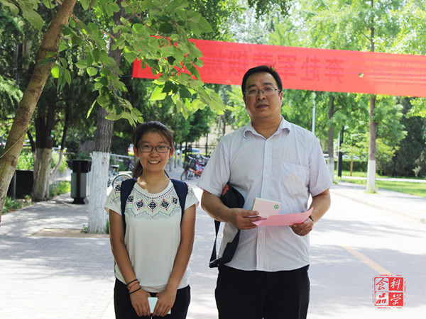 香港六合彩开奖结果现场直播