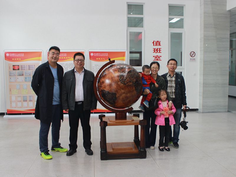 香港六合彩开奖结果现场直播