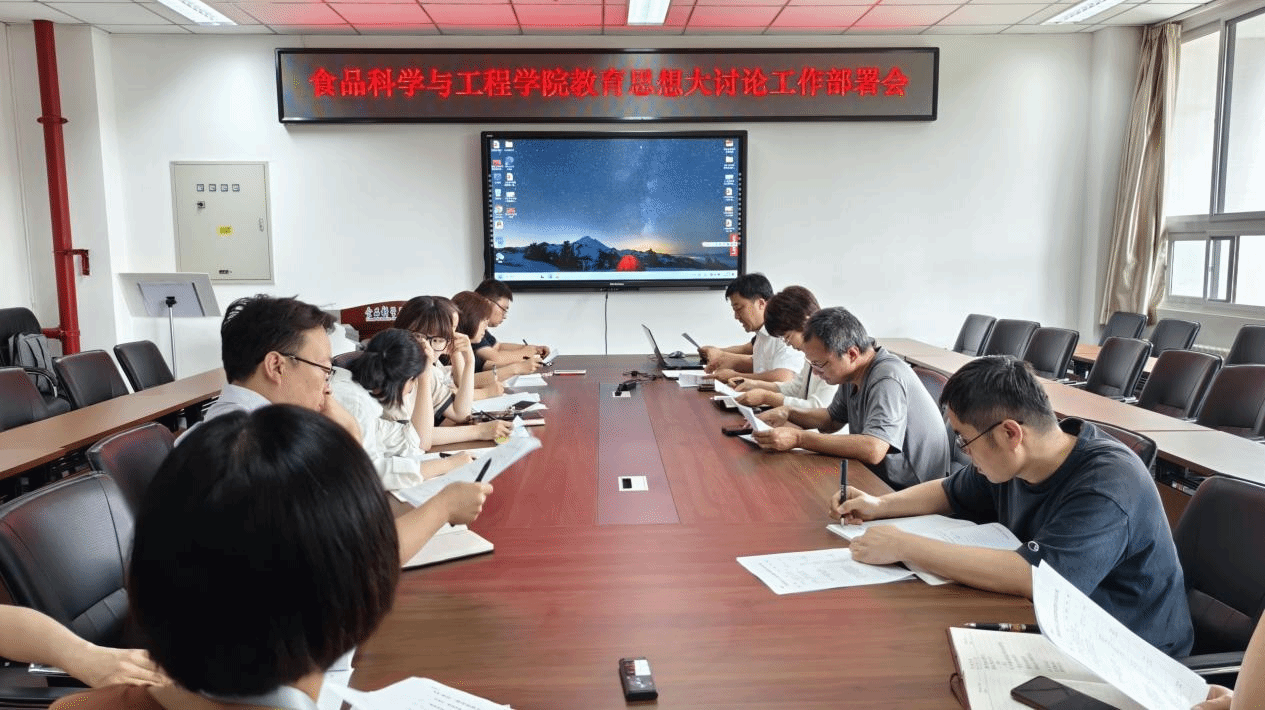 香港六合彩开奖结果现场直播