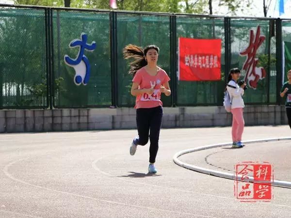 香港六合彩开奖结果现场直播