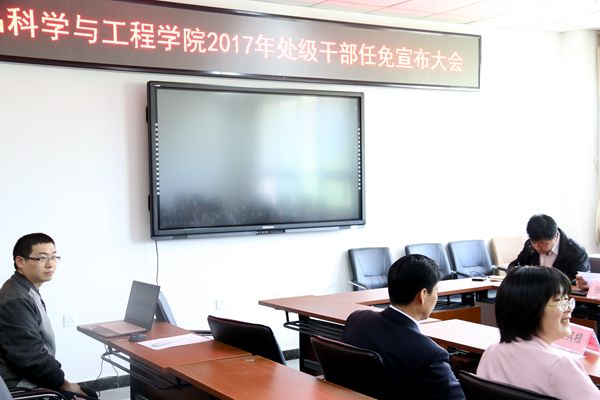 香港六合彩开奖结果现场直播