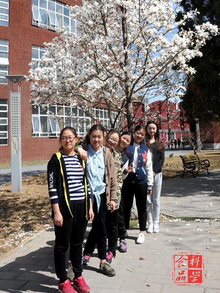 香港六合彩开奖结果现场直播