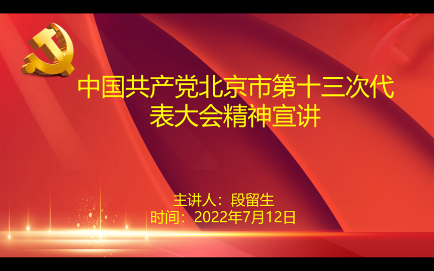 香港六合彩开奖结果现场直播