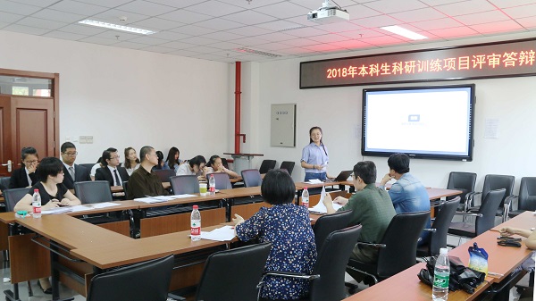 香港六合彩开奖结果现场直播