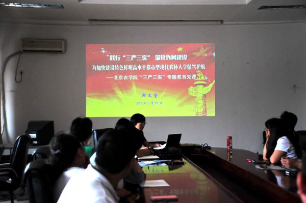 香港六合彩开奖结果现场直播