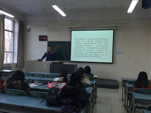 香港六合彩开奖结果现场直播