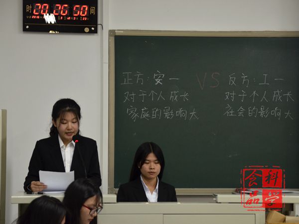 香港六合彩开奖结果现场直播