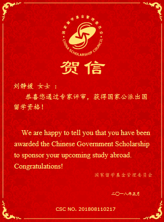 香港六合彩开奖结果现场直播