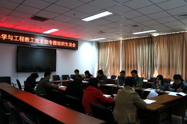 香港六合彩开奖结果现场直播