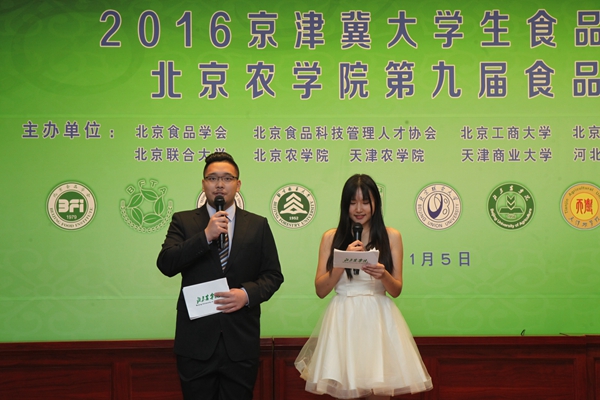 香港六合彩开奖结果现场直播