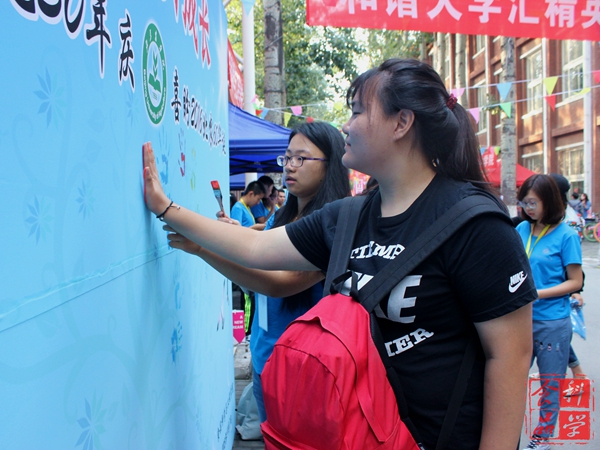 香港六合彩开奖结果现场直播