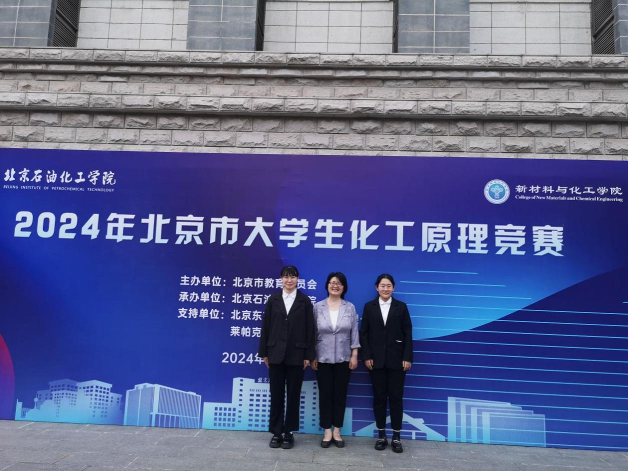 香港六合彩开奖结果现场直播