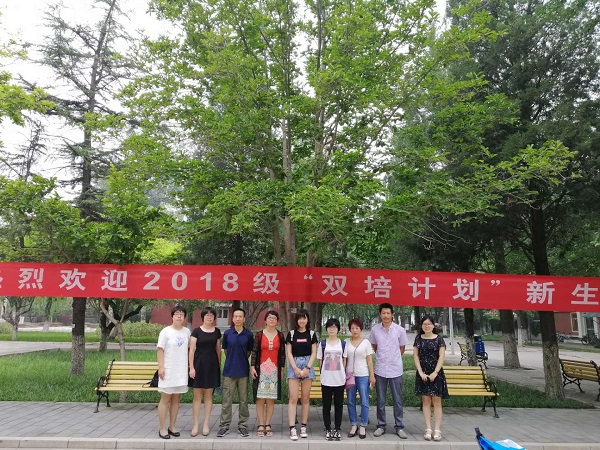 香港六合彩开奖结果现场直播